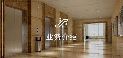 9888��˹ά��˹(�ɷ�)���޹�˾-�ٷ���վ